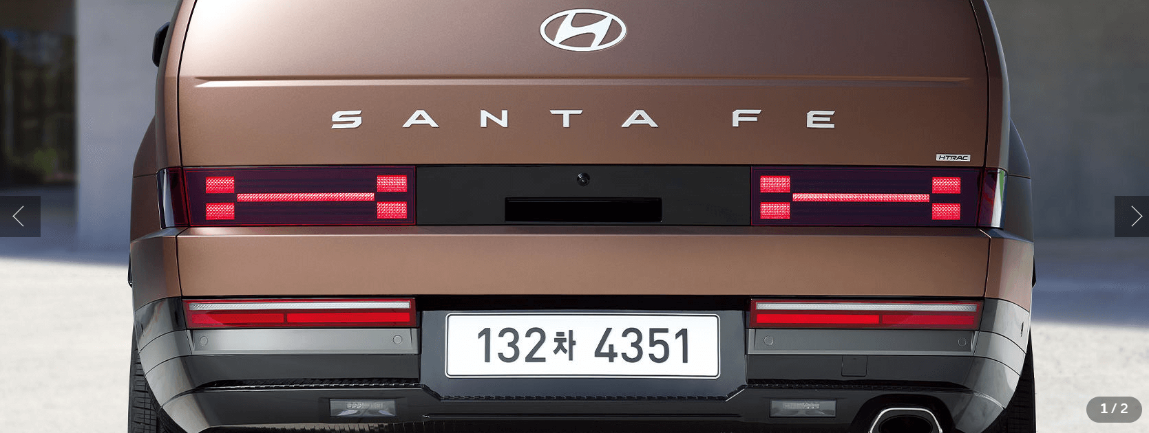 싼타페-풀체인지-이미지