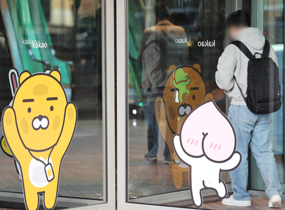 IT 업계의 번아웃 증후군