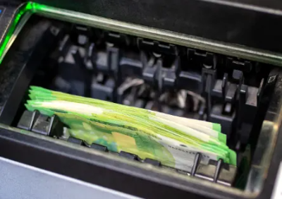 민생지원금 25만원