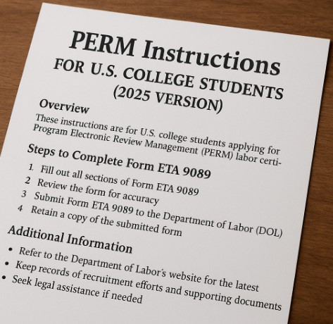 유학생 PERM 작성법 사진