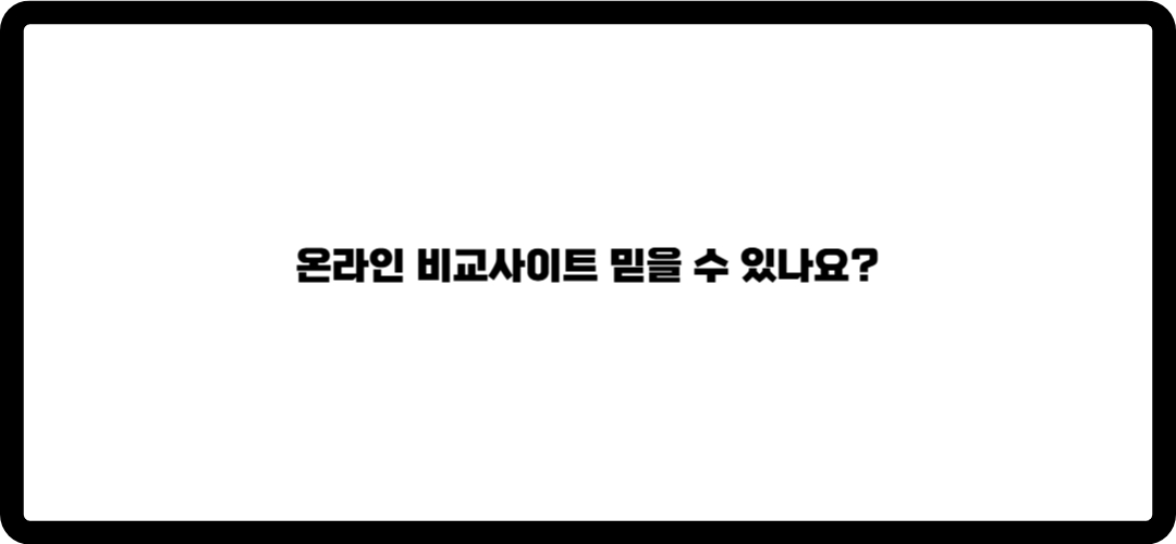 애견보험 추천