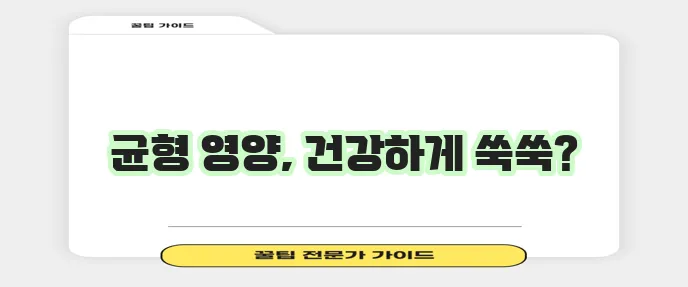 새끼 고양이 습식사료 건강하고 맛있는 성장이 중요하죠
