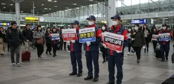 인천공항 파업 추석연휴 해외여행 대비 꿀팁 총정리_3