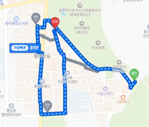 경주 황리단길 한옥 거리 풍경, 동선 최적화 지도