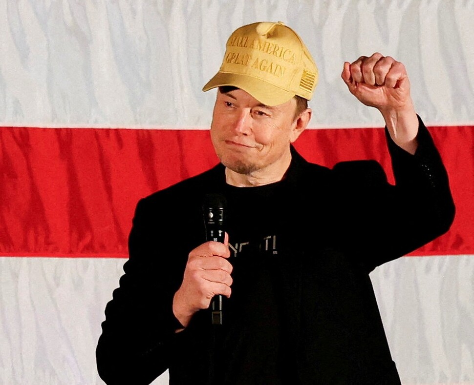 일론-머스크-트럼프