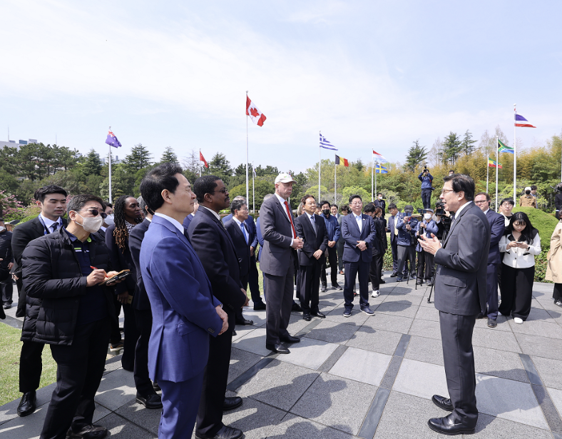 부산 엑스포 발표