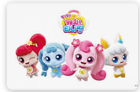 슈팅스타 티니핑 시즌 5 다시보기 방송일정 재방송 보는 방법