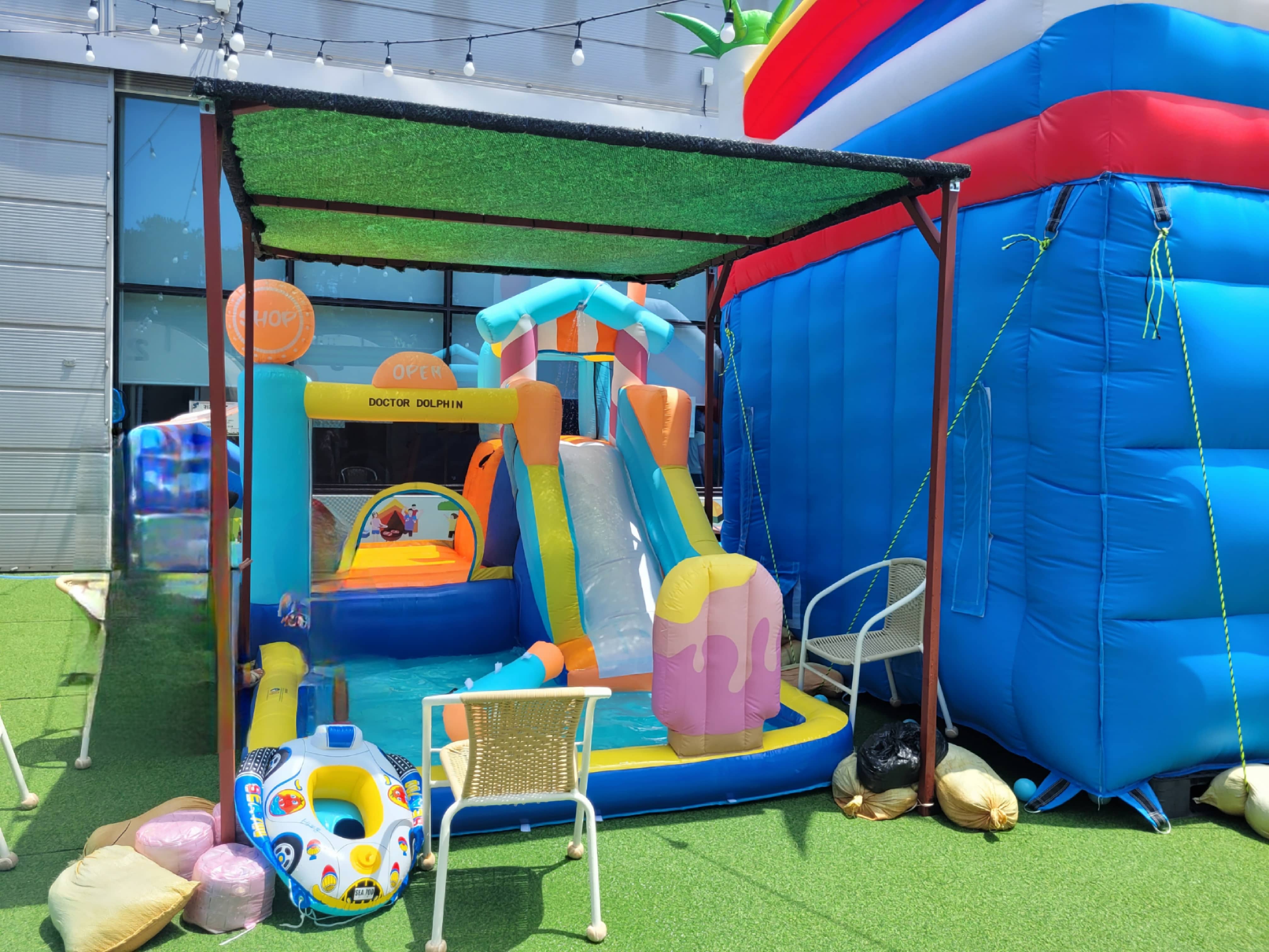 바오힐-영유아풀