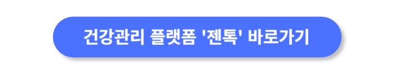 버튼