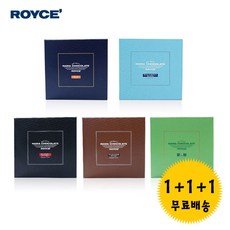  발렌타인 데이 초콜릿(렛) 추천 BEST 7 - 로이스