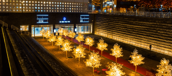 트리플스트리트