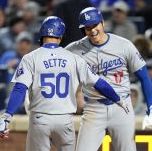 메이저리그 중계