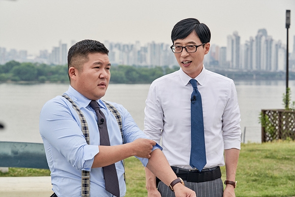 유 퀴즈 온 더 블럭 TVING 다시보기 안내 관련 이미지