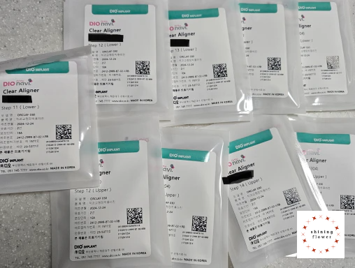 투명교정기 2회차 5주분 받아옴