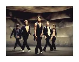 동방신기 주문