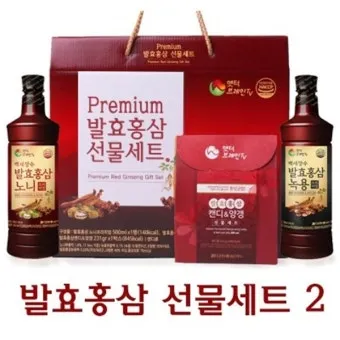 홍삼 선물 홍삼정 스틱 파우치 농축도와 성분 비교로 똑똑하게 고르기_15