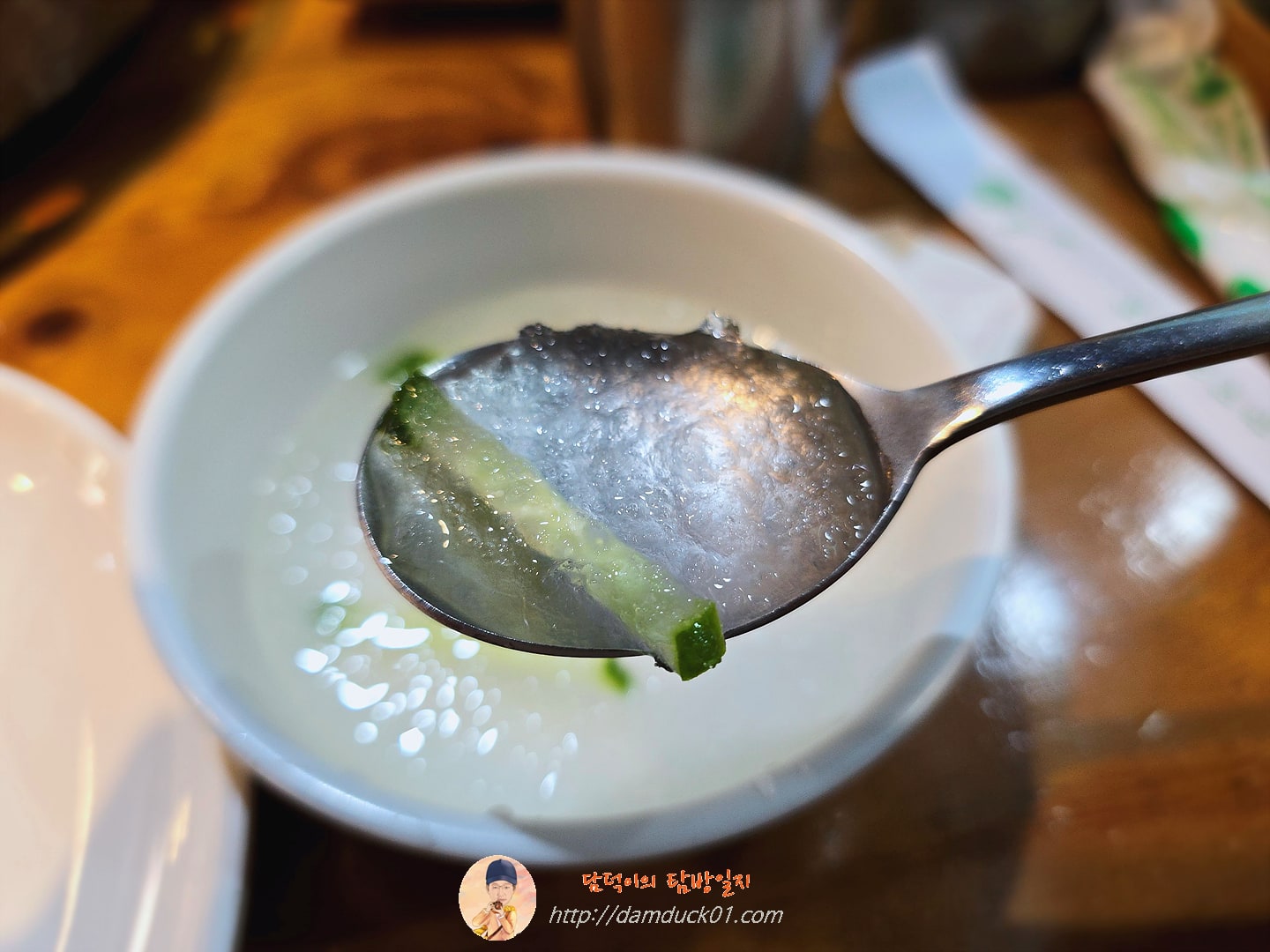 오투닭갈비&amp;부대찌개 반찬