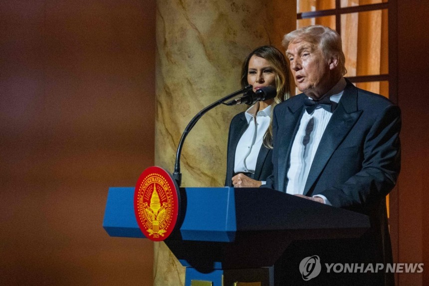 트럼프의 취임식 직후 정책 발표: "행동하는 대통령" 선언