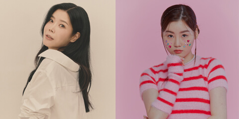 화려한 개막 <로맨틱 로즈 콘서트>