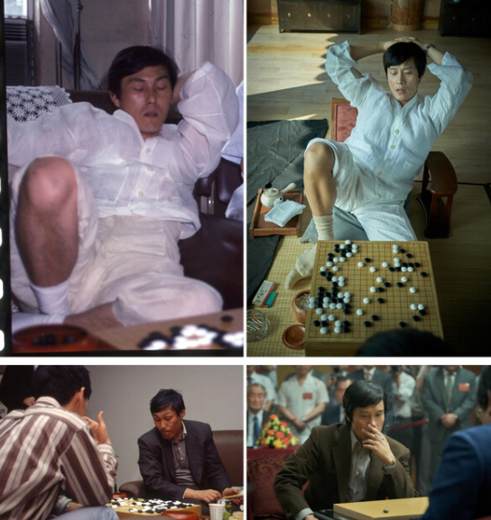 영화 승부 관람평 이병헌 유아인 역대급! 쿠키 후기 실화