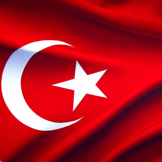 튀르키예 국기, 국명변경