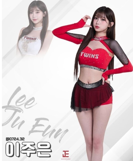 이주은 치어리더 LG 트윈스 합류