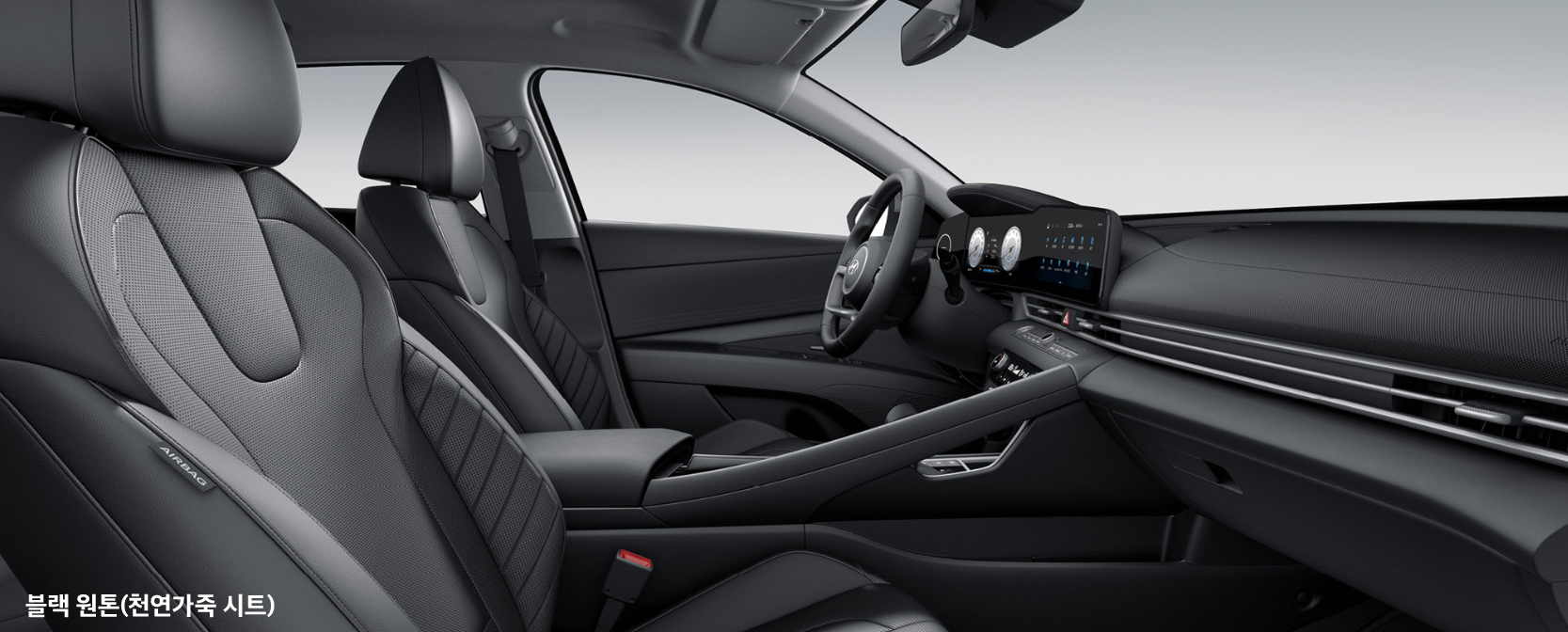 아반떼 페이스 리프트