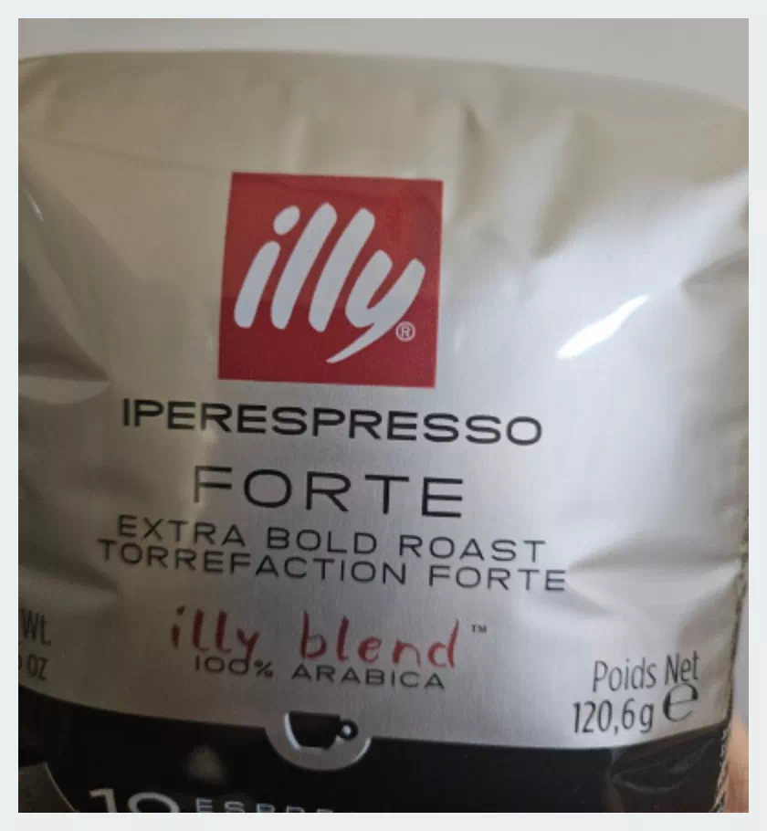 네스프레소 포르테