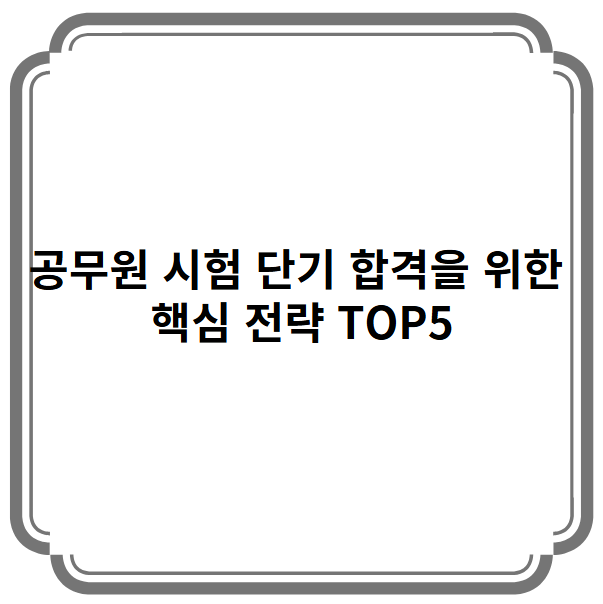 대표 이미지