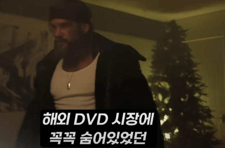  완벽한 액션 블록버스터1