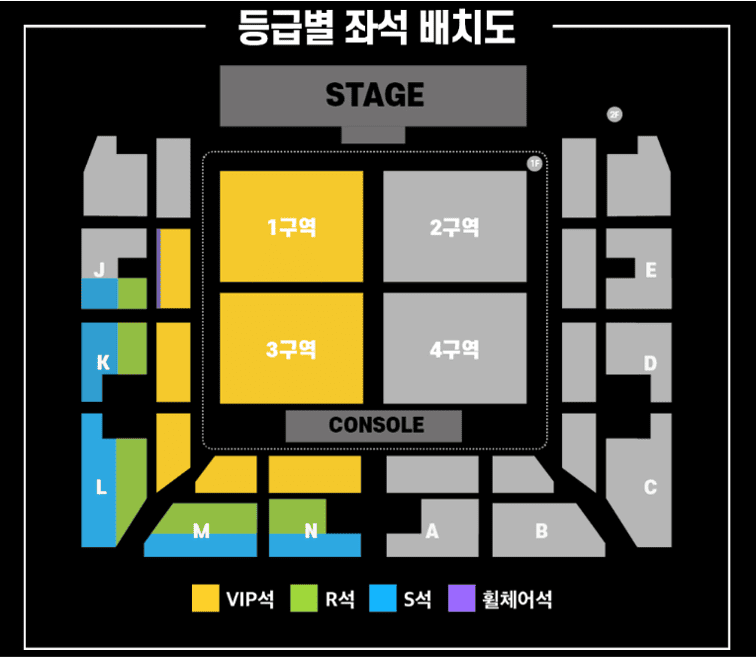 공연장_등급별_좌석배치도