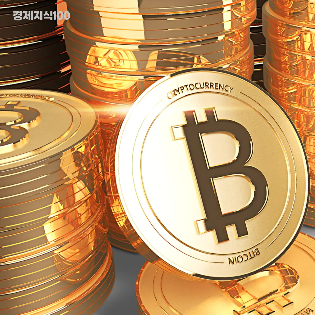 암호화폐 관련 이미지13