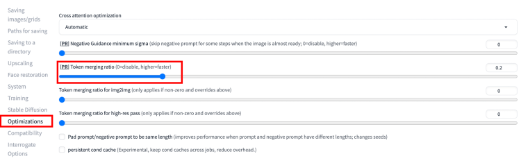 AUTOMATIC1111 토큰 병합 설정