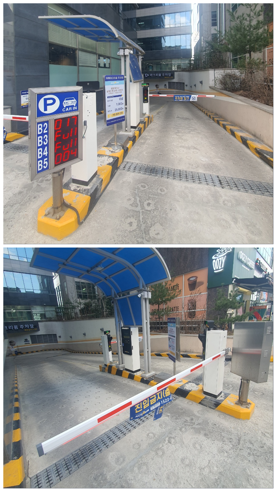 나이스파크-무인-주차장