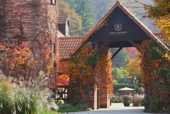 제이드가든 수목원 입장료 셔틀버스 맛집_10