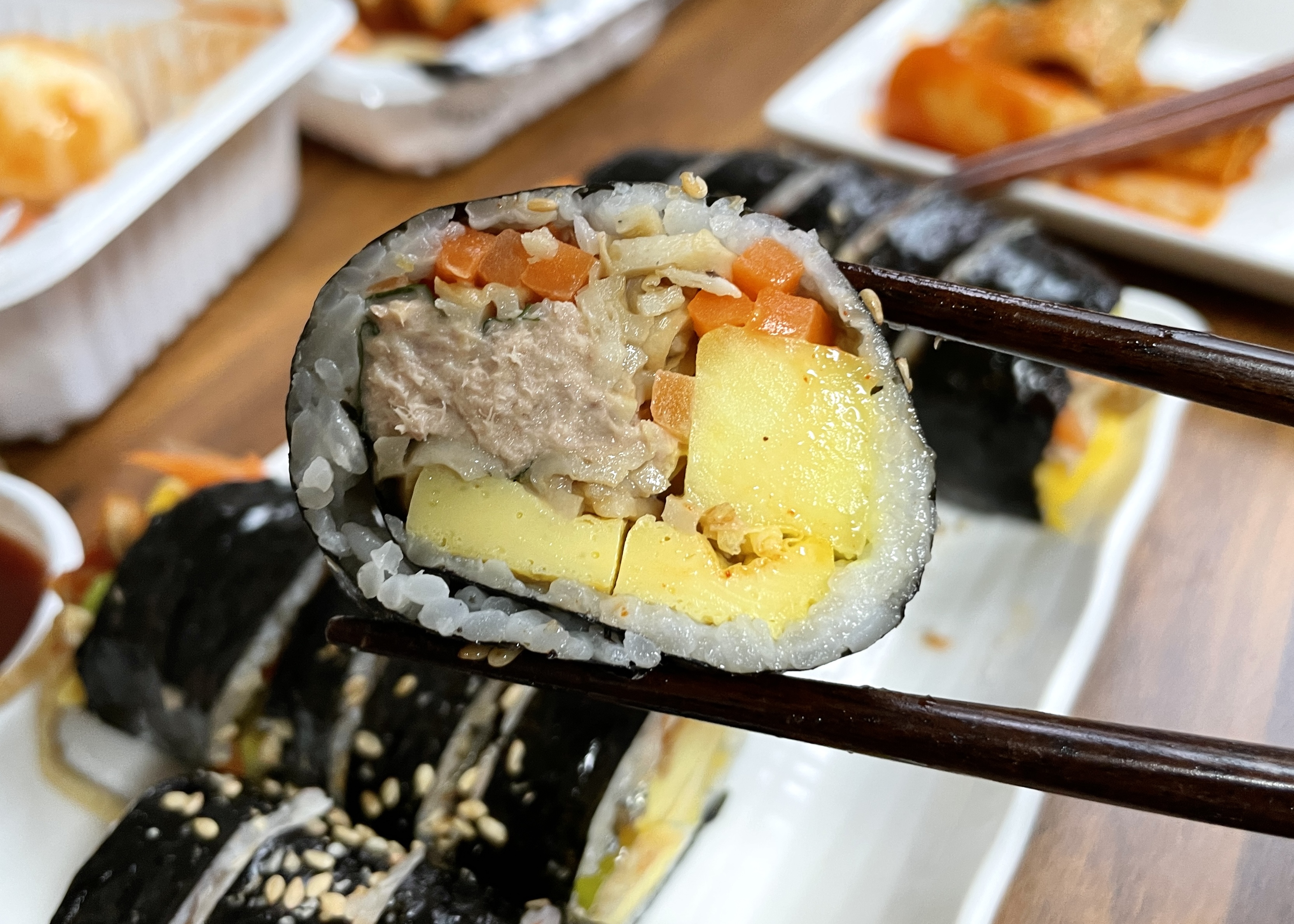 참치김밥