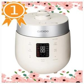 쿠쿠 압력밥솥 지역별 위치 및 전화번호 안내