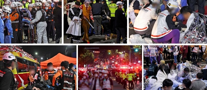 이태원 참사 원인 분석