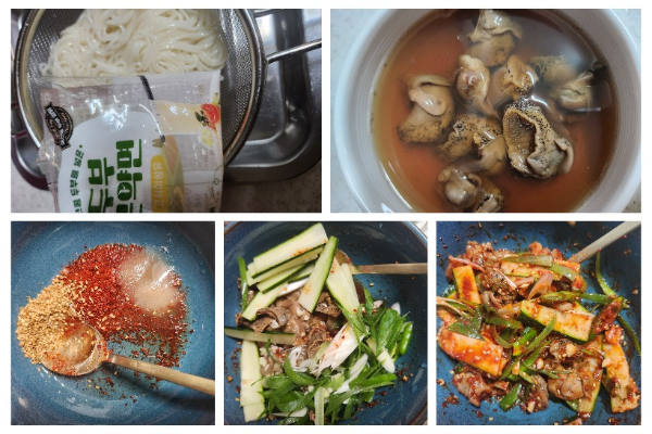 골뱅이 비빔국수 만드는 순서