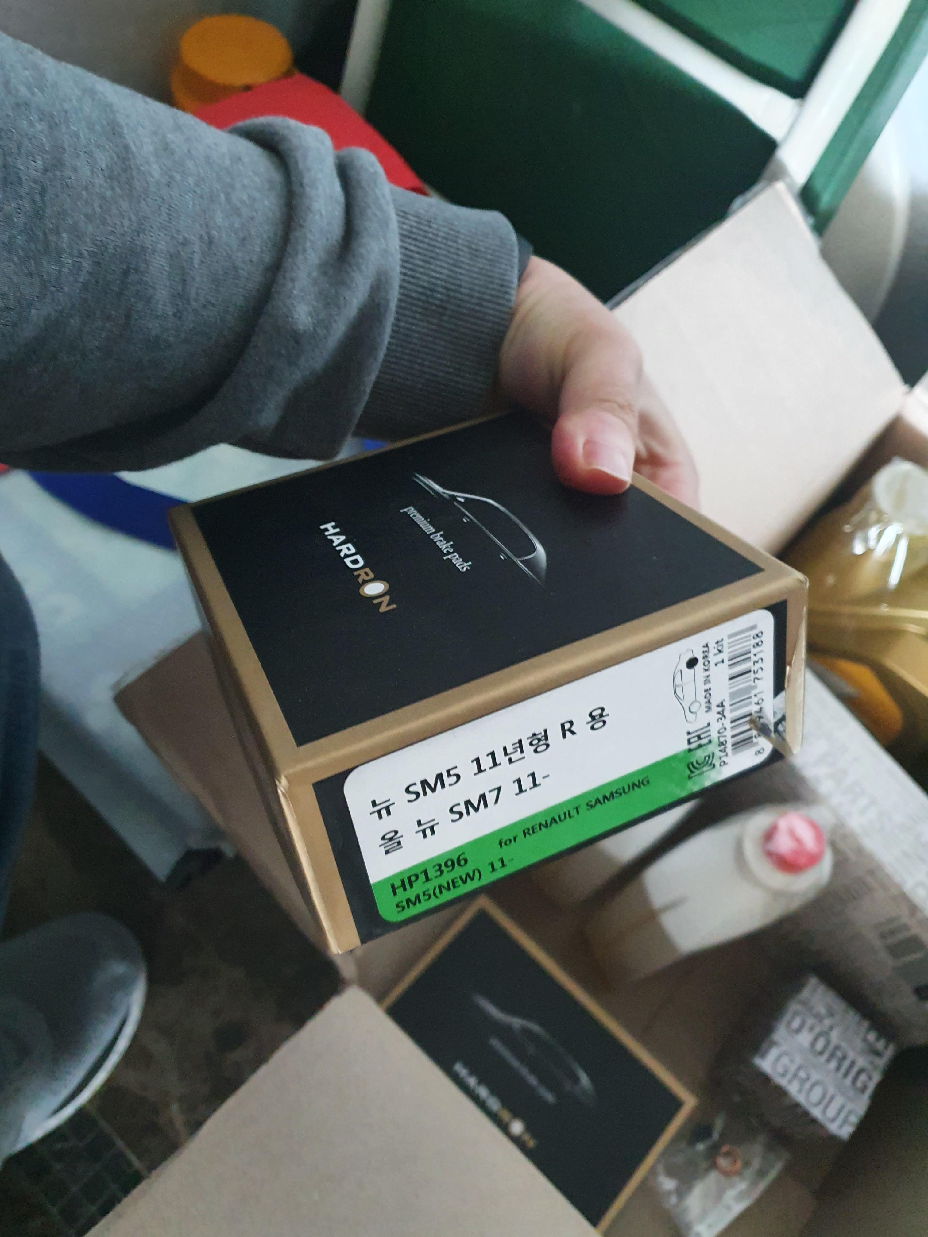 상신 하드론 SM7용 브레이크 패드