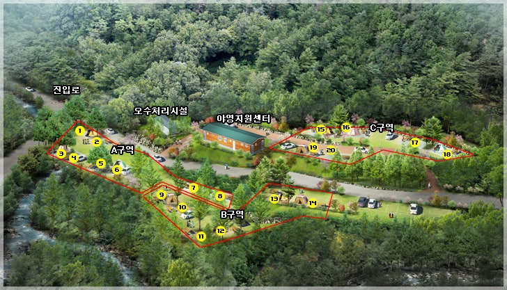 장태산 자연휴양림 예약 