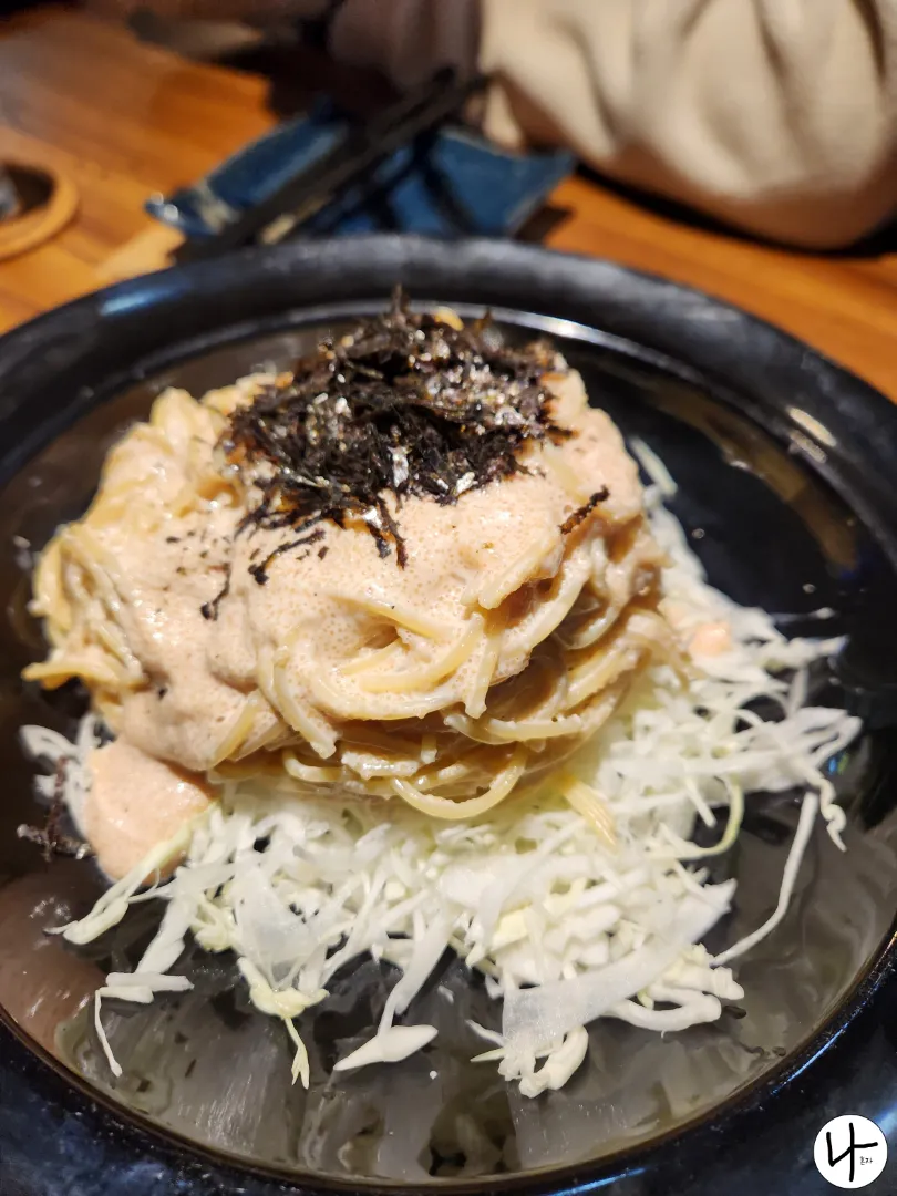 명란과-고명이-올라간-파스타