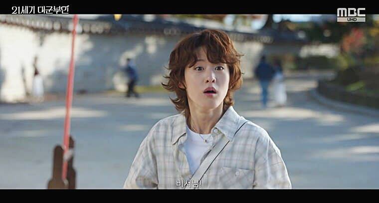 배우-이연