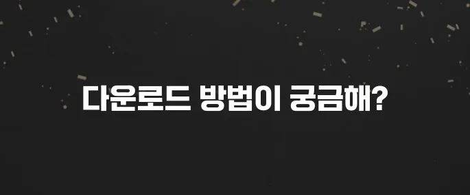 HP 프린터 드라이버 공식 사이트에서 다운로드하는 법