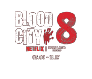 에버랜드 지우학 체험