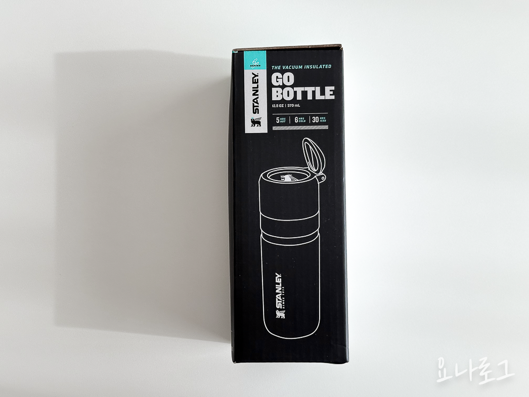 스탠리 스탠리텀블러 텀블러추천 예쁜텀블러 직장인선물 회사텀블러 여자친구선물 남자친구선물 대학생선물 텀블러 스탠리텀블러추천 슬림투고보틀 가성비텀블러