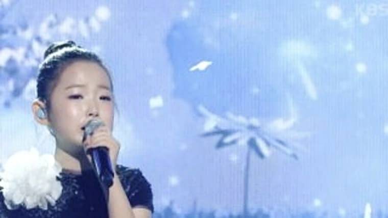 가수-이수연