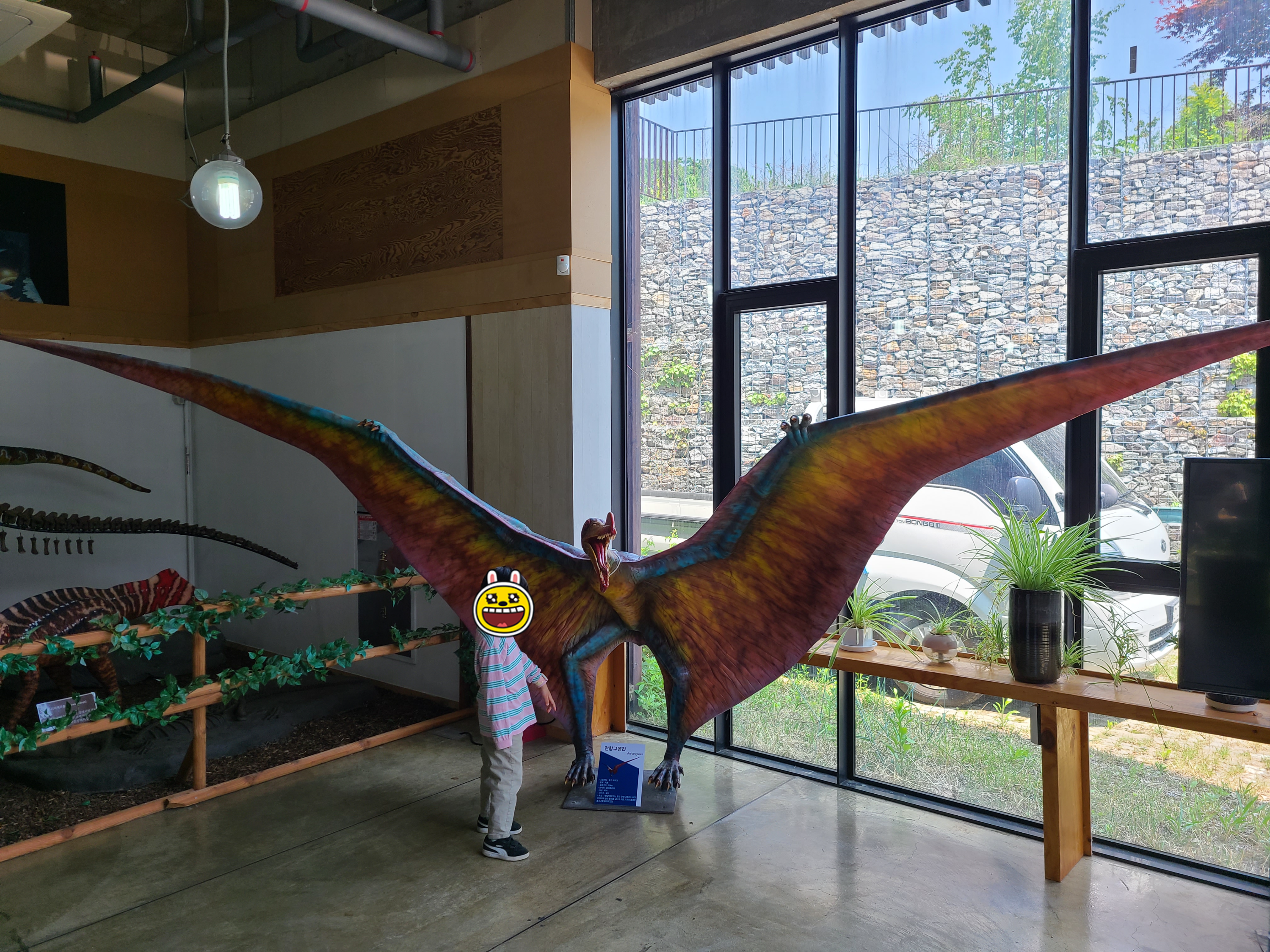 파주 공룡 박물관 1층 익룡 모형
