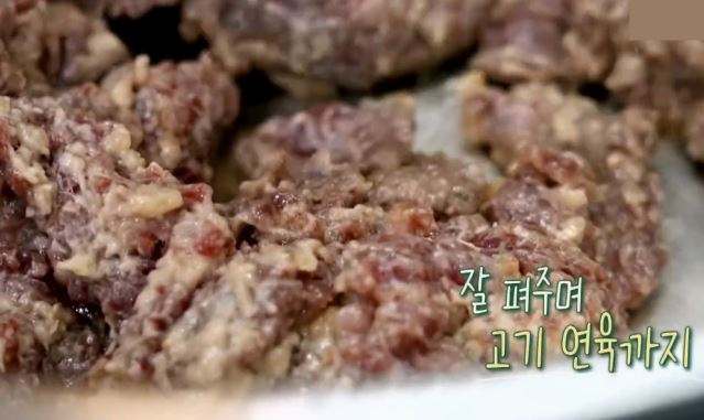 떡국 레시피 [편스토랑 어남선생 류수영 15분 사골떡국 끓이는 법]
