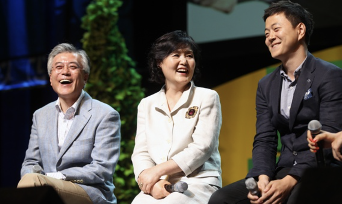 문준용 문재인 김정숙2